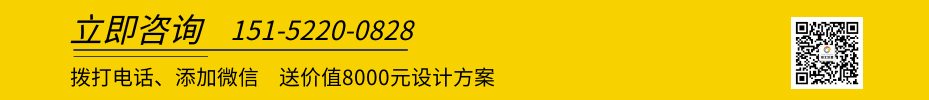 樓盤冰雕制作