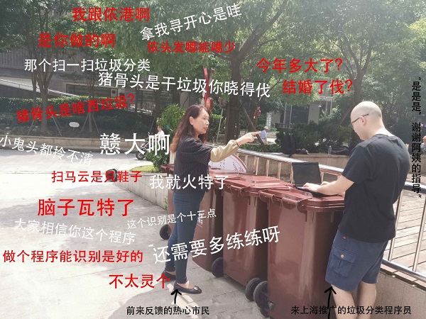 滑雪場設(shè)計(jì)廠家