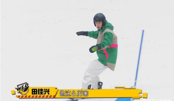 亞布力滑雪場