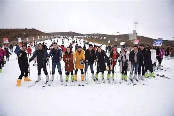 白鹿原滑雪場