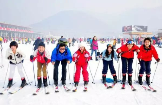 漁陽滑雪場