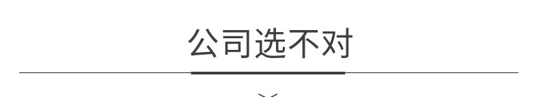 20191015_稿定設計導出_310449_combine_1571101867_04.jpg