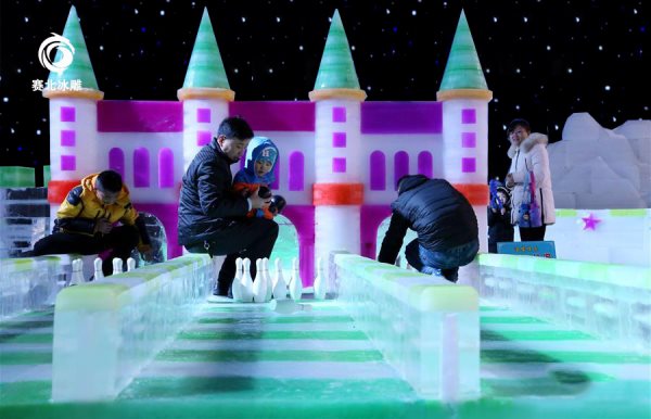 鄭州冰雪城堡門票價(jià)格