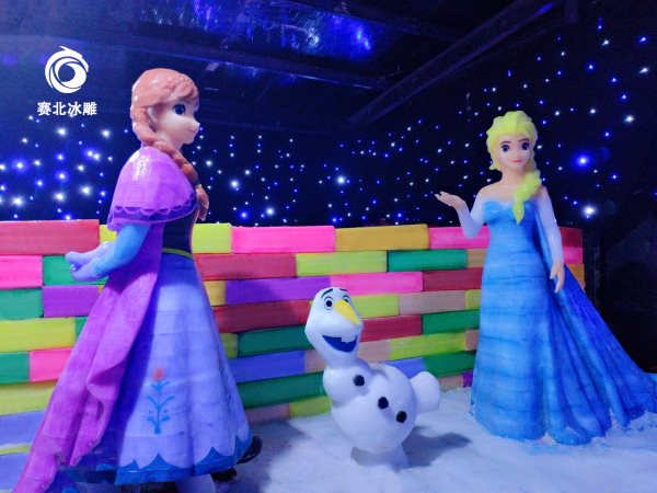鄭州冰雪城堡門票價(jià)格