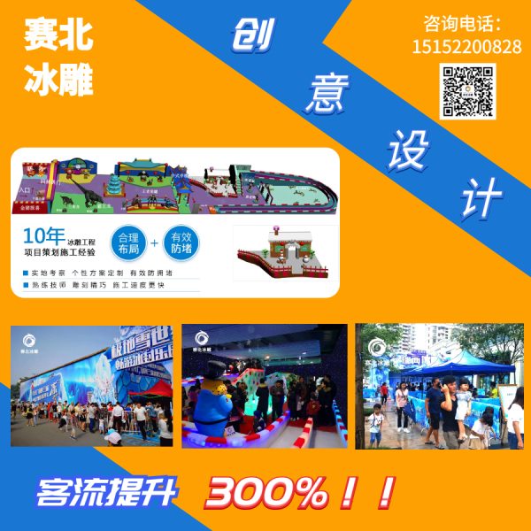 1對1創意、10年經驗3.jpg